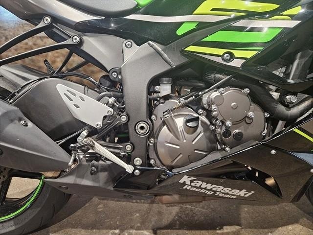 
								Kawasaki Ninja ZX-6R ABS (636) KRT Edition full									