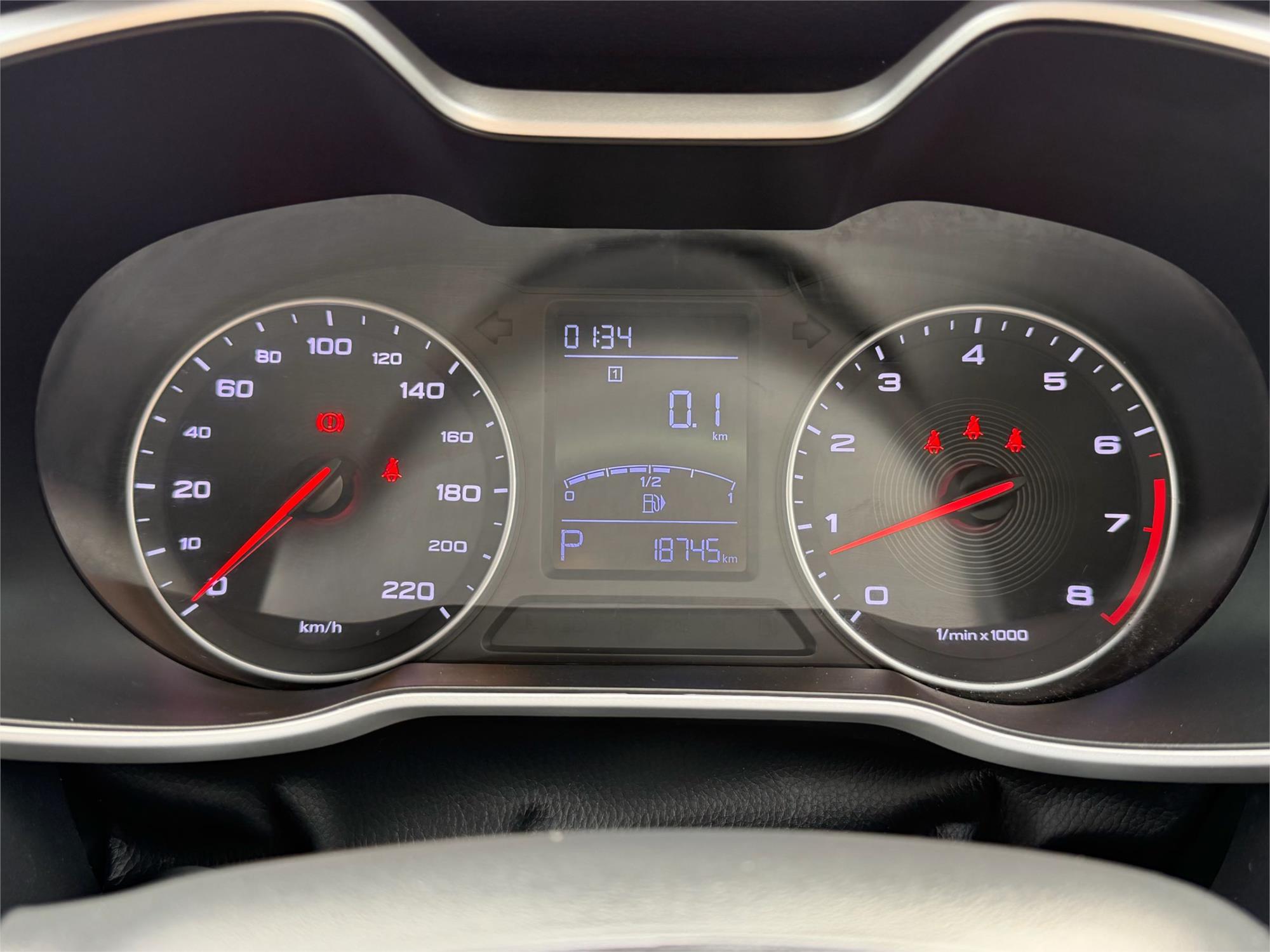 
								2023 MG ZS EXCITE full									