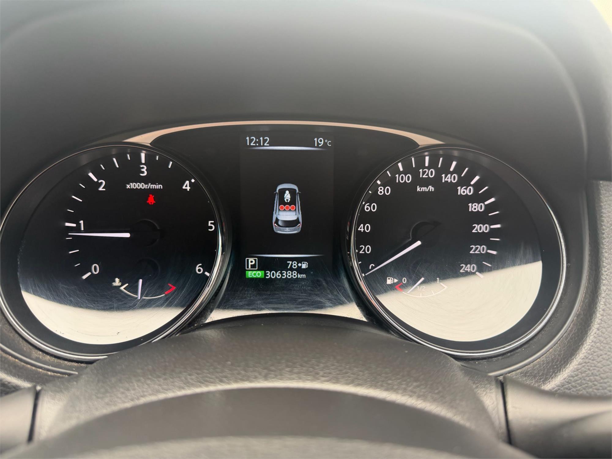 
								2016 Nissan X-TRAIL TS full									