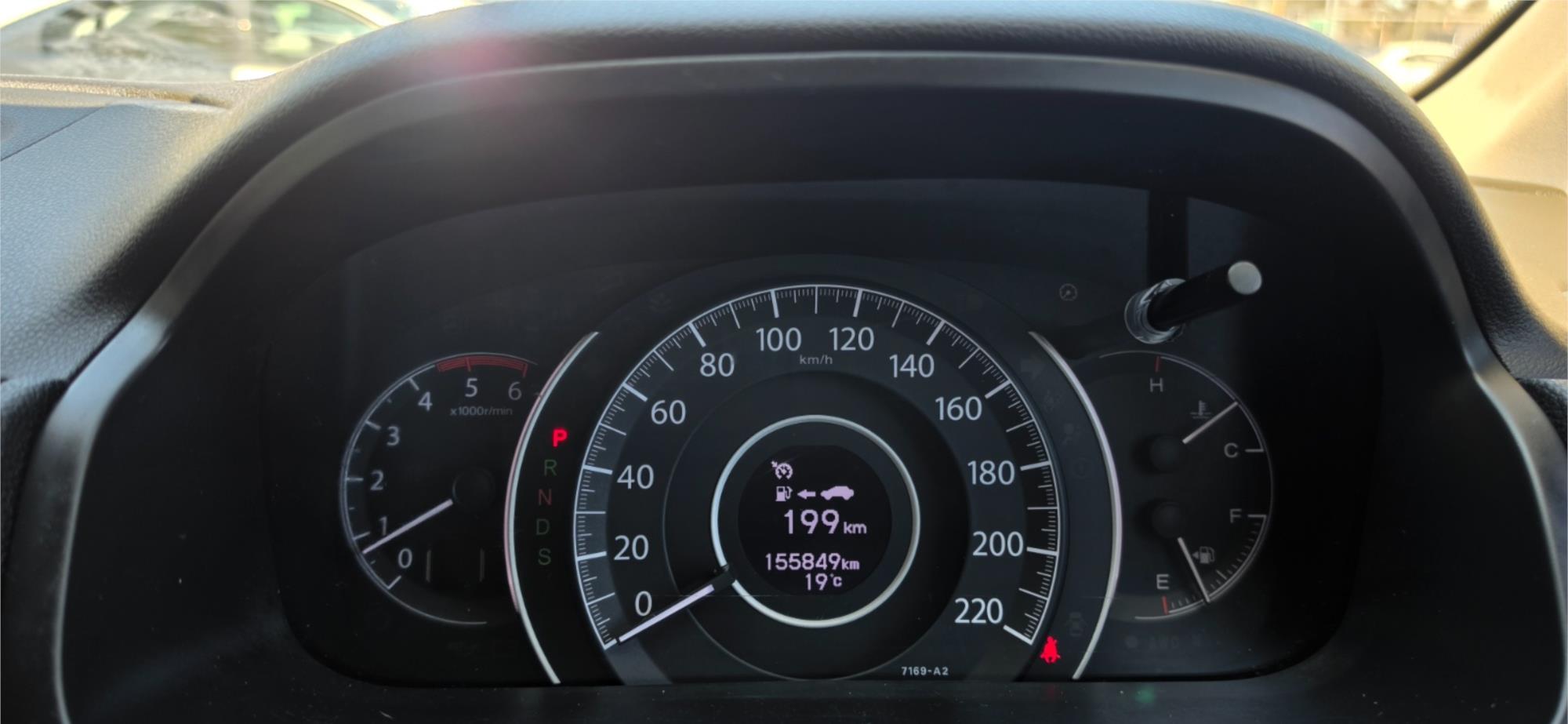 
								2013 Honda CR-V DTi-L full									