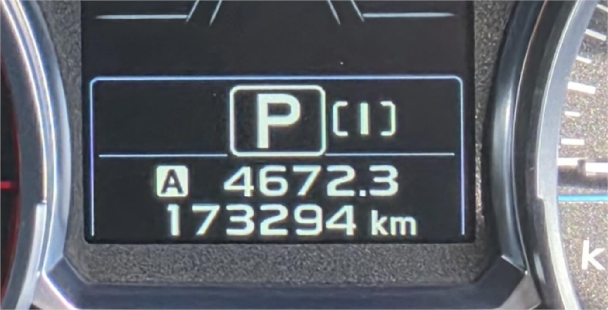 
								2016 Subaru Forester 2.5i-S full									