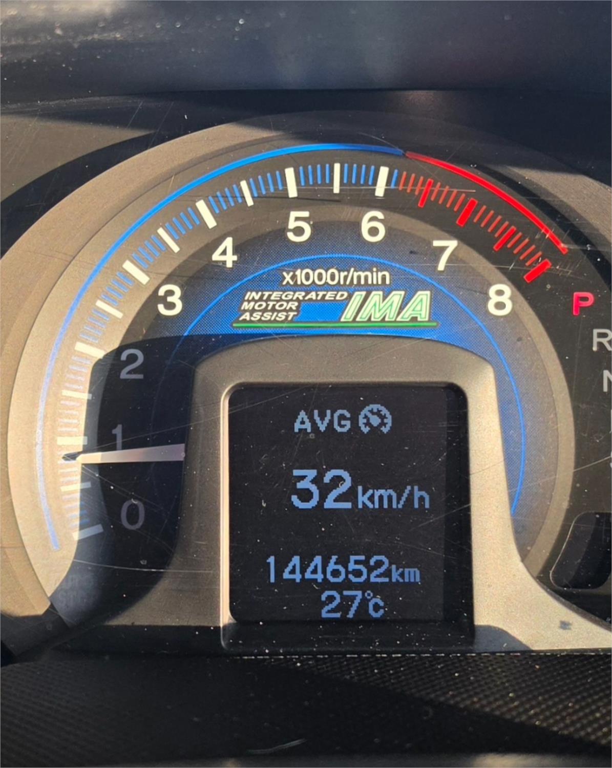 
								2012 Honda Insight VTi-L full									