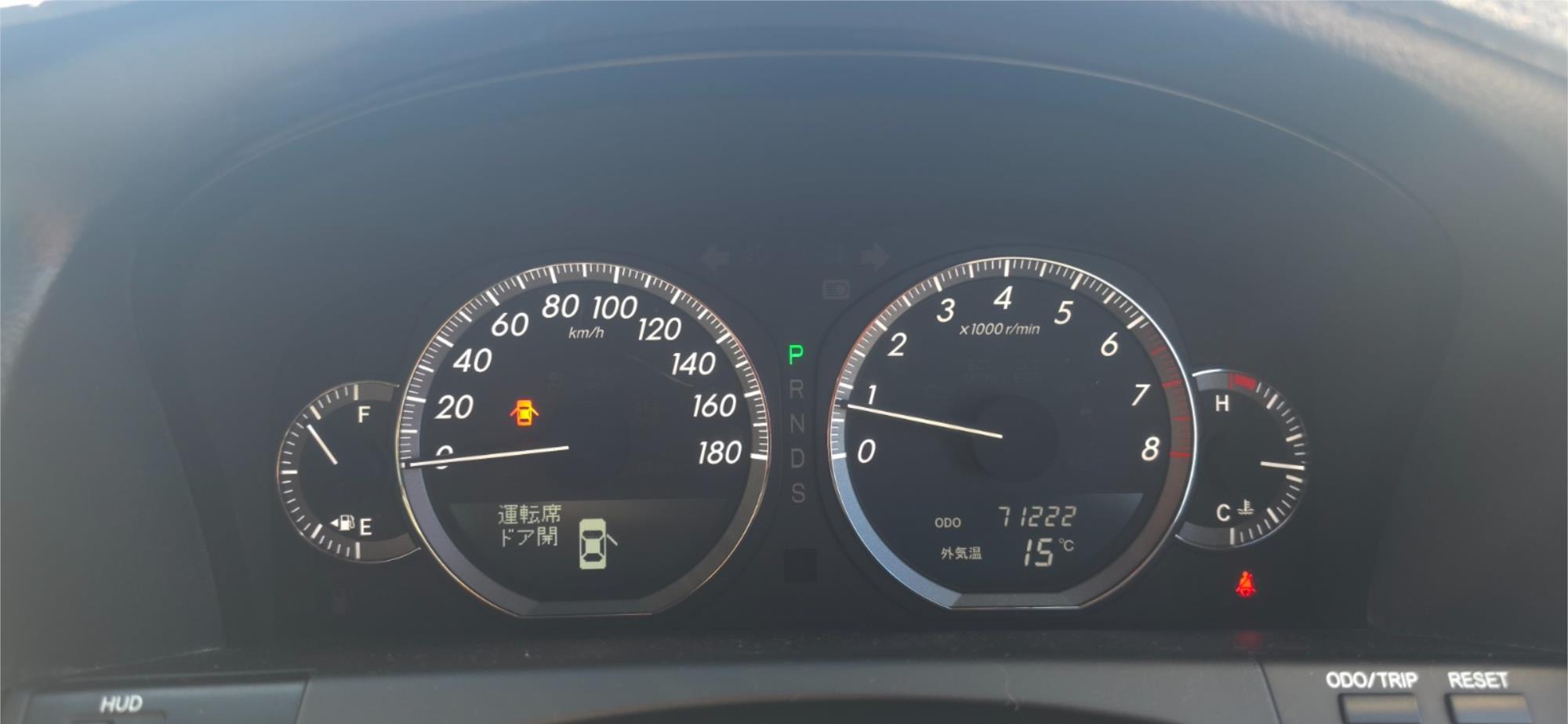 
								2005 Toyota Crown Majesta full									