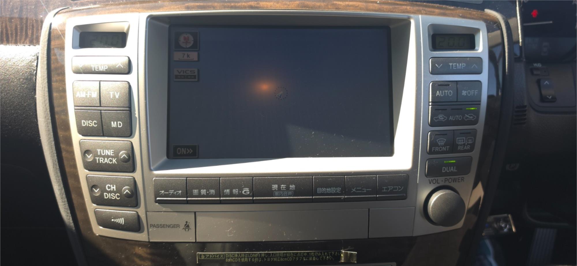 
								2005 Toyota Crown Majesta full									