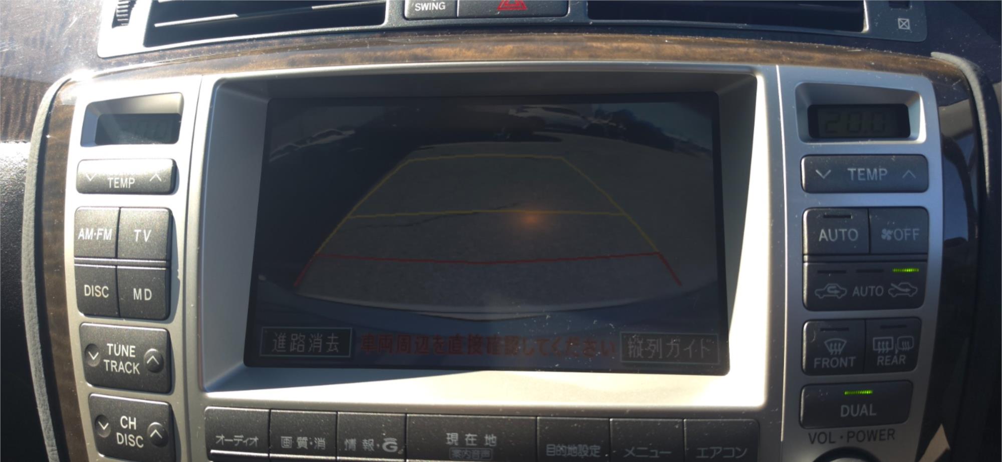 
								2005 Toyota Crown Majesta full									