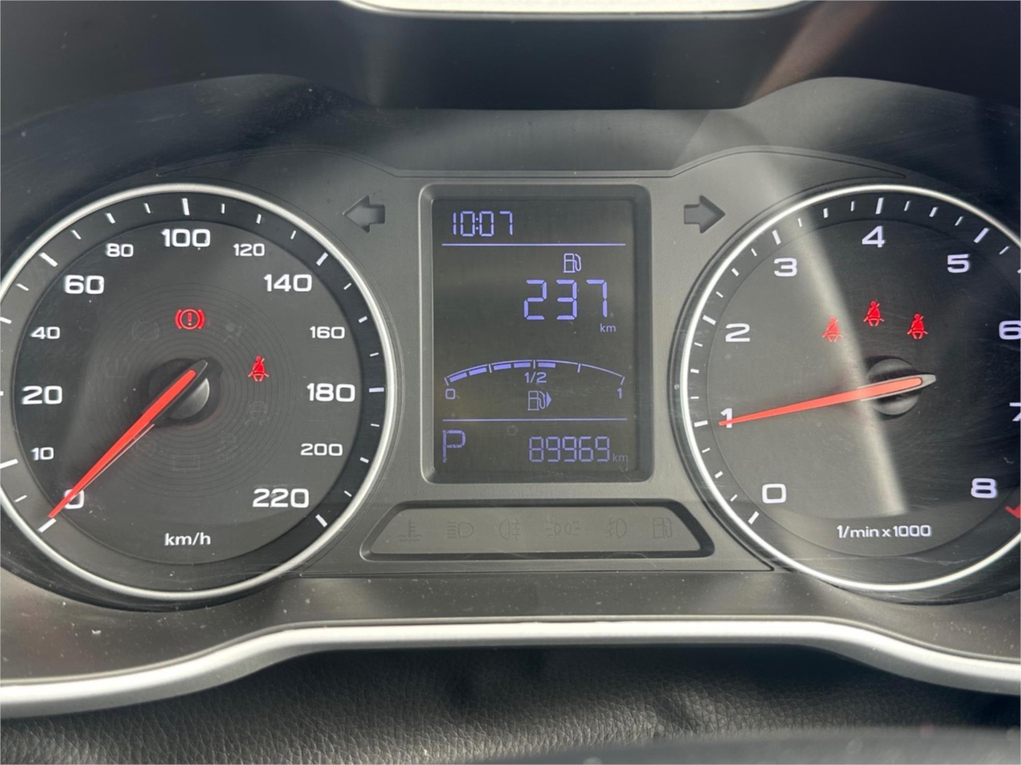 
								2020 MG ZS Essence full									