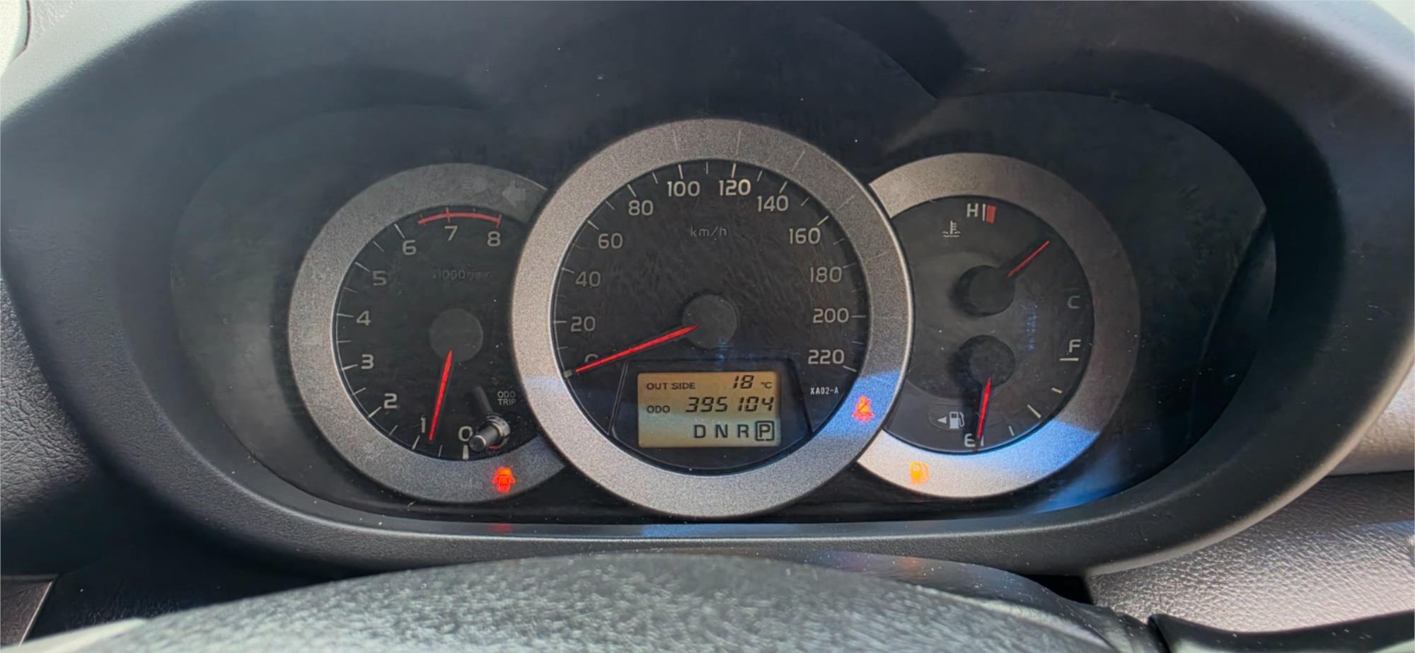 
								2008 Toyota RAV4 CV full									