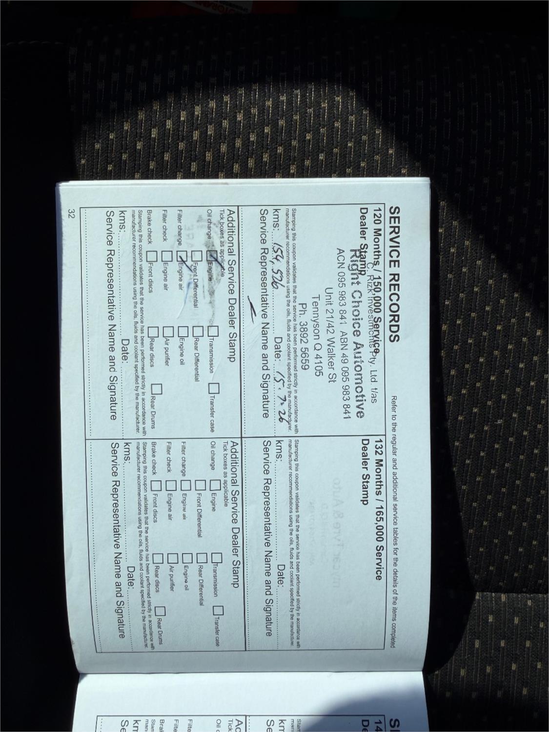 
								2014 MITSUBISHI ASX (4WD) full									