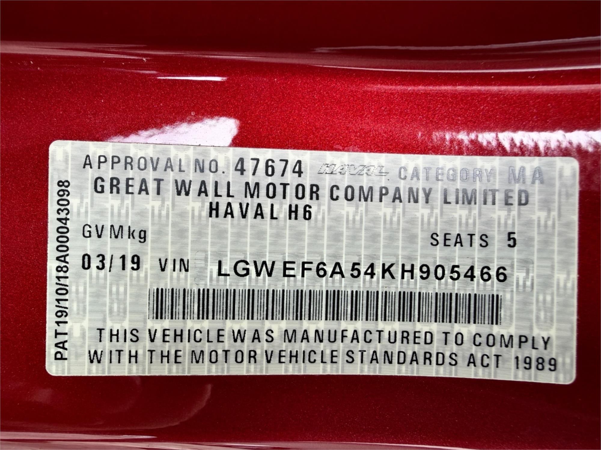 
								2019 Haval H6 LUX full									