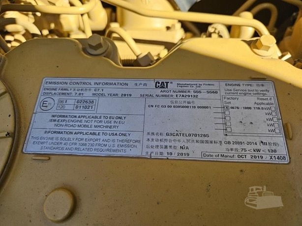 
								2020 CATERPILLAR 320 full									