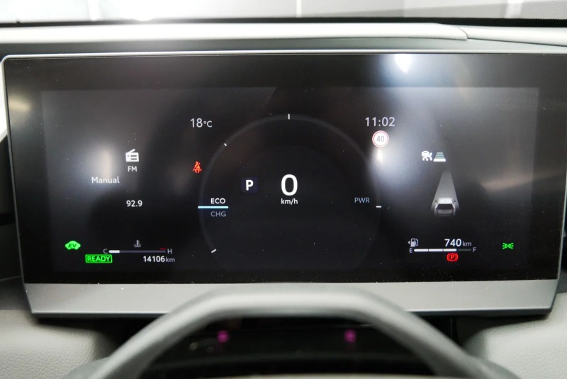 
								2026 Toyota RAV4 Hybrid GX CVT full									