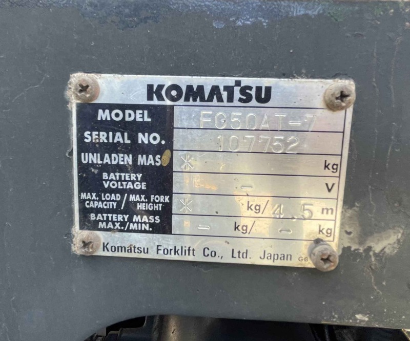 
								Komatsu 5000kg LPG forklift with 4500mm 2-stage mast, fire extinguisher, & fork positioner full									