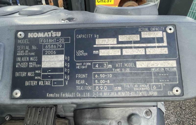 
								Komatsu 1800kg LPG forklift with 4300mm 3-stage mast & sideshift full									