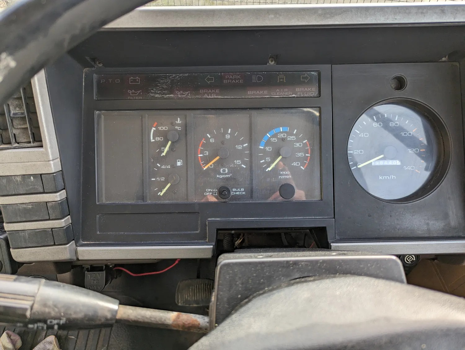 
								1991 Isuzu FSR 450 Medium full									